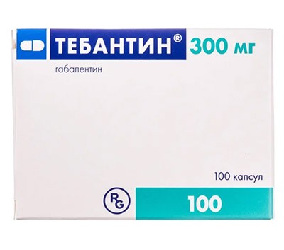 Тебантин 300мг №100 таб. (габапентин) противоэпилептическое ср-во