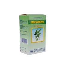 Гепафил №50 капс.