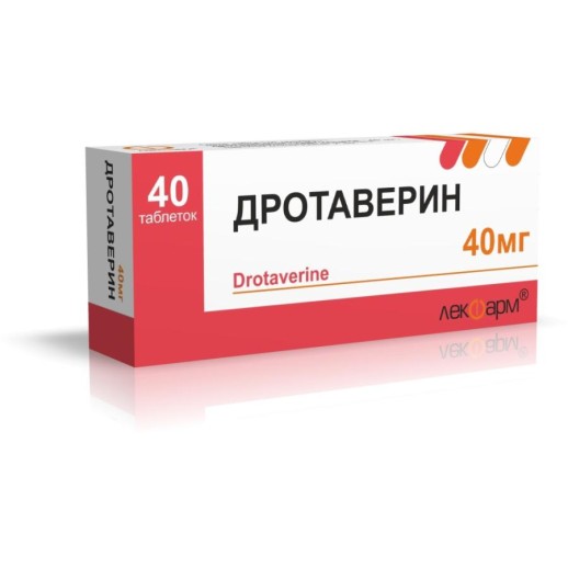 Дротаверин 40мг №40 таб.(но-шпа)