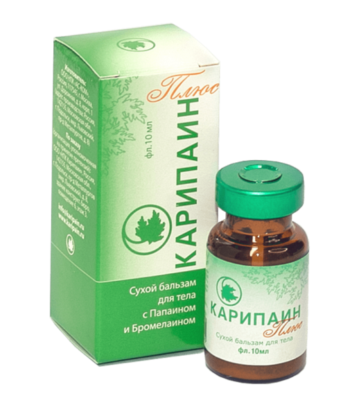 Карипаин Плюс 1г №1 фл.сухой бальзам (Папаин, Лизоцим, Бромелайн, Коллагеназа)