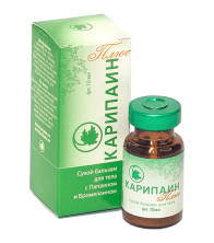 Карипаин Плюс 1г №1 фл.сухой бальзам (Папаин, Лизоцим, Бромелайн, Коллагеназа)
