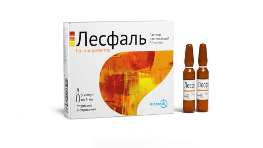 Лесфаль (эссенциале) 50мг/мл 5 мл №5 р-р для инъекций