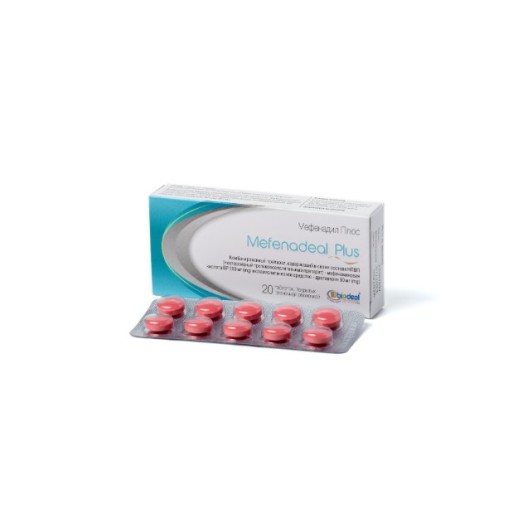 Мефенадил Плюс №20 таб.п/п/о