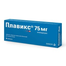 Плавикс 75мг №28 таб. (Клопидогрел) антиагрегантное ср-во