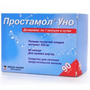 Простамол Уно 320мг №90 капс (синяя упаковка)