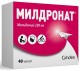 Милдронат 250 мг №40 капс.