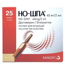 Но-шпа 40мг/2мл №25 амп.(дротаверин)