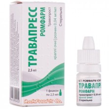 Травапресс Ромфарм 0,04мг/мл 2,5мл капли глазные (Травопрост)