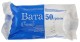 Вата 50г н/с ролик