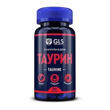 GLS Таурин №90 капс. БАД