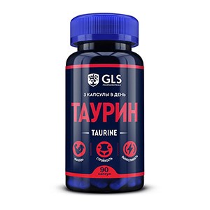 GLS Таурин №90 капс. БАД