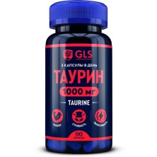 GLS Таурин 1000мг №90 капс. БАД