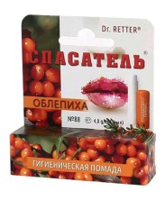 Помада гигиеническая Спасатель Облепиха 4 г