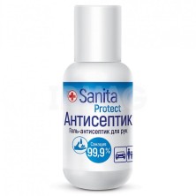 Гель для рук САНИТА Антисептический 65мл
