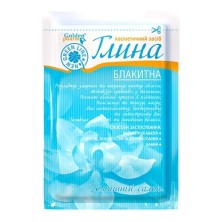 Глина Голубая косметическая натуральная 60г