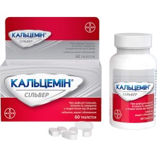 Кальцемин Сильвер №60 для пожилых людей с усиленным лечебным эффектом
