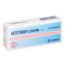 Кетотифен 1мг №30 таб.противоаллергическое ср-во