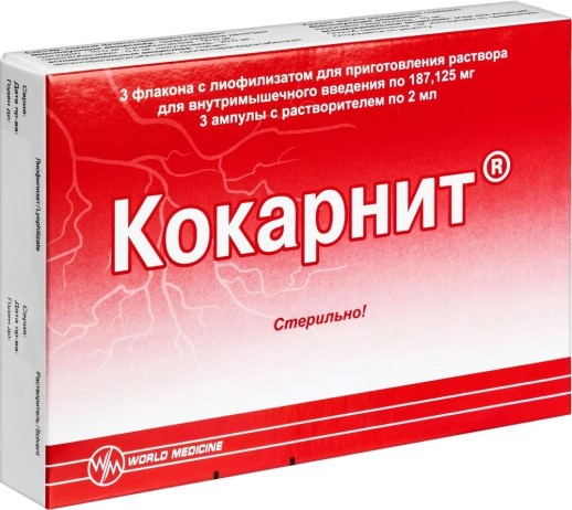 Кокарнит 2мл №3 амп.+р-ль лидокаин г/х 0,5% 2мл №3
