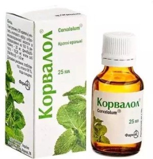 Корвалол капли 25 мл