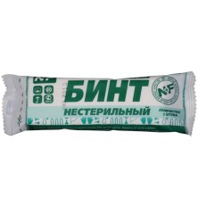 Бинт 5м x7см н/стерильный