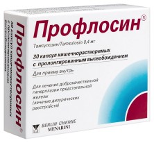 Профлосин 0 4мг №30 капс. с пролонгированным высвобождением (тамсулосин гидрохлорид)
