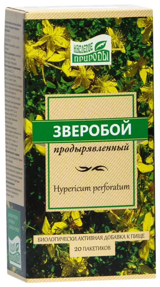 Зверобой Плюс трава 1,5г №20 фильтр-пакет Наследие природы БАД