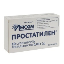 Простатилен 0,03г №10 супп.рект.