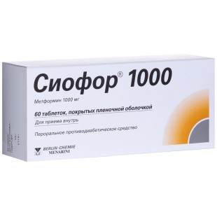 Сиофор 1000мг №60 таб. (Метформин)