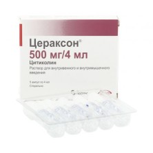 Цераксон 500мг/4мл №5 амп. (Цитиколин)