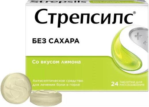 Стрепсилс Лимон №24 таб.для рассасывания