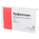 Эуфиллин 2,4% 10мл №10 р-р для в/в введения