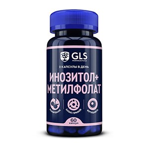 GLS Инозитол+Метилфолат №60 капс.