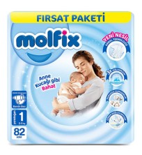 Подгузники Молфикс Comfort Dogan 1 №82 (2-5 кг)
