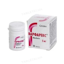 Варфарекс 5мг №30 таб. (Варфарин) антикоагулянт