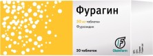 Фурагин 50мг №30 таб. (Фуразидин) Латвия