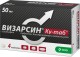 Визарсин 50мг №4 таб.(силденафил) лечение эректильной дисфункции