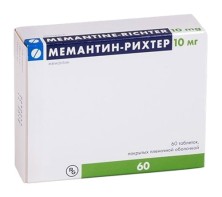 Мемантин Рихтер 10мг №60 таб.