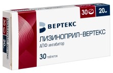 Лизиноприл 20мг №30 таб.Россия