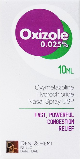 Оксизол 0,025% 10мл спрей назальный (Оксиметазолин)