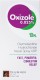 Оксизол 0,025% 10мл спрей назальный (Оксиметазолин)