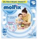 Подгузники Молфикс Comfort 4 №100 Макси