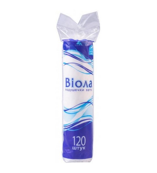 Подушечки ватные Виола №120