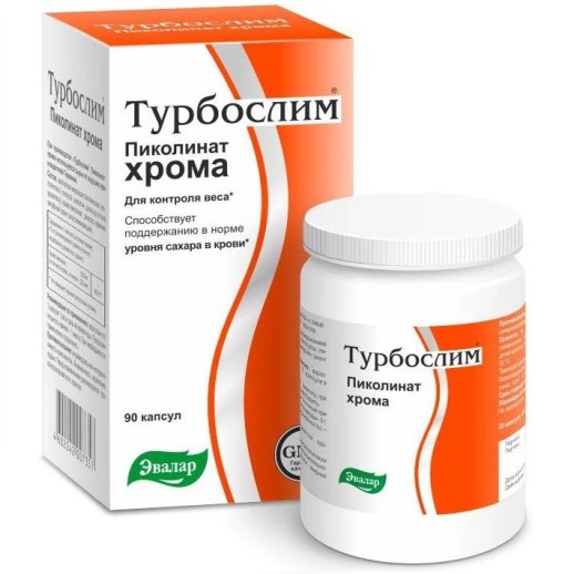 Турбослим Пиколинат Хрома №90 капс. БАД