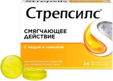 Стрепсилс Мед-Лимон №24 таб.д/рассасывания