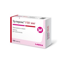 Эутирокс 150мкг №100 таб.(Левотироксин)