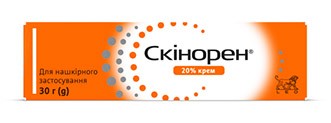 Скинорен крем от угрей 20% 30г (Азелаиновая к-та)