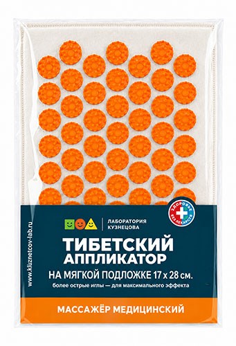Иппликатор Кузнецова Тибетский на мягкой подложке 17х28см (желтый)