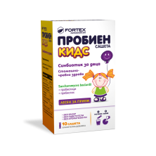 FORTEX - Пробиен Кидс порошок №10 саше(лиофилизированные дрожжи+пробиотики+пребиотики)