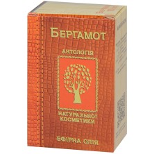 Масло эфирное Бергамот 10мл