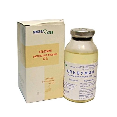 Альбумин (донорский) 10% 100мл р-р для инфузий